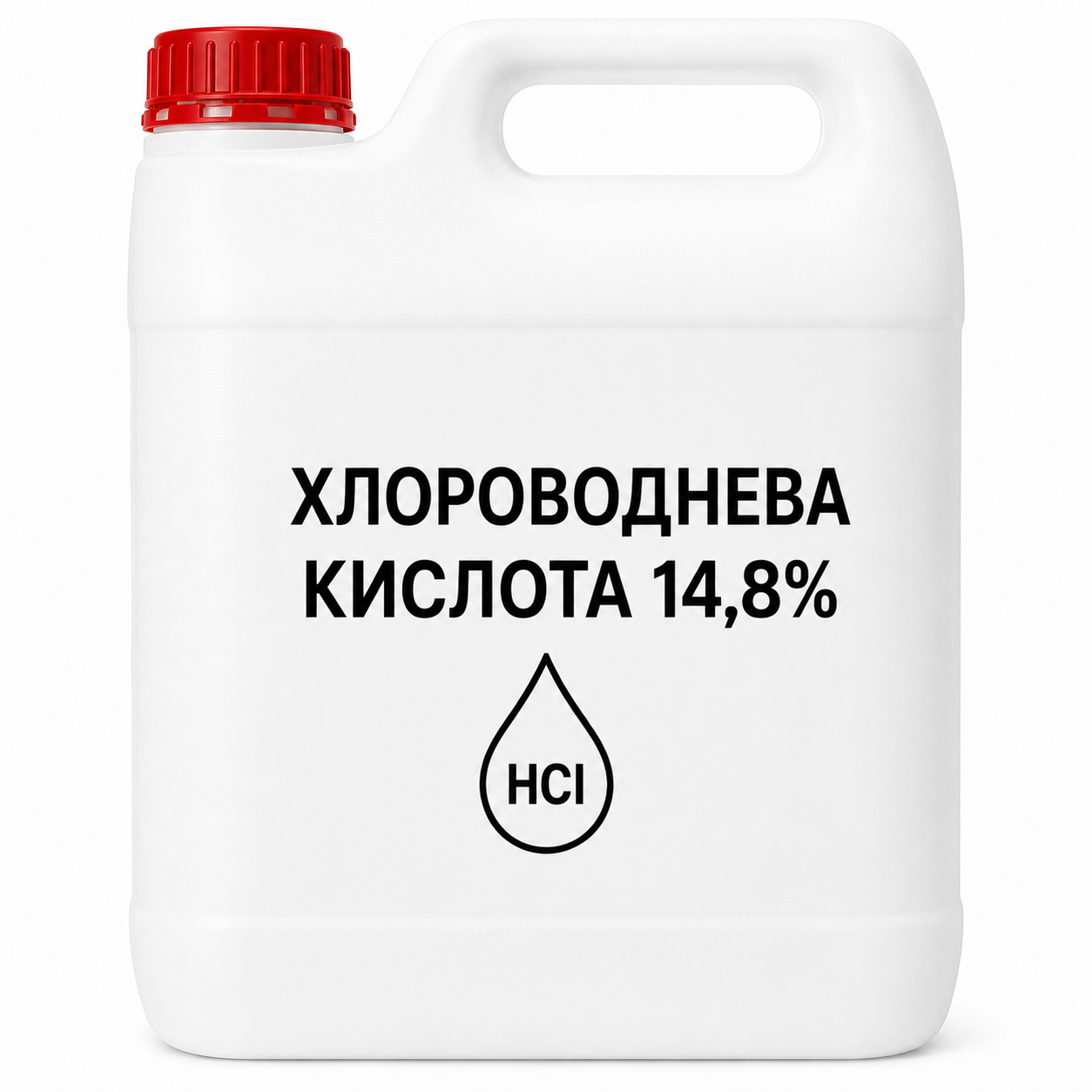 Хлороводородная кислота 14,5% Днепрохим 5 л (3139693868)
