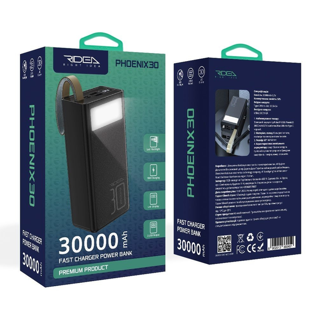 Повербанк Ridea RP-D30L 30000 mAh Black (20516526) - фото 3