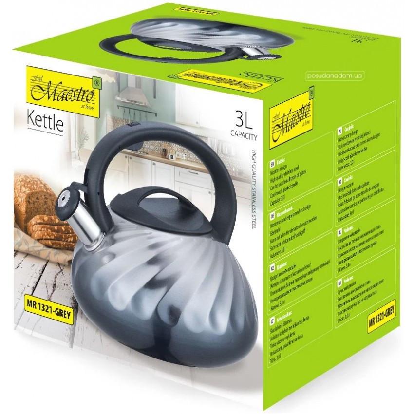 Чайник Maestro MR-1321 из нержавеющей стали 3 л Grey (1626318934) - фото 3