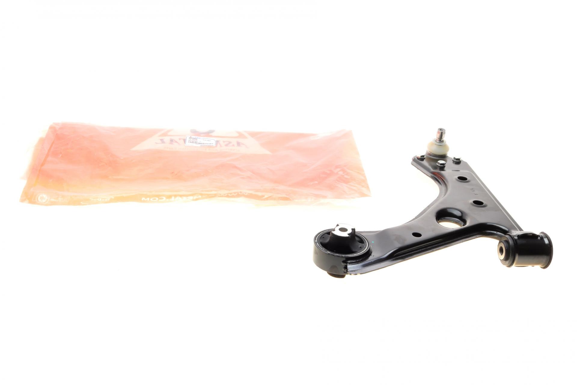 Рычаг подвески Asmetal передний/снизу L Peugeot Bipper/Citroen Nemo 1.3/1.4HDi 05- (30FI3505)