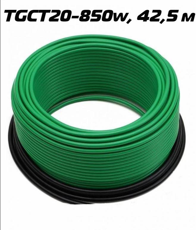 Нагревательный кабель ThermoGreen TGCT20-850W 42,5 м - фото 3 Нагревательный кабель ThermoGreen TGCT20-850W 42,5 м - фото 3