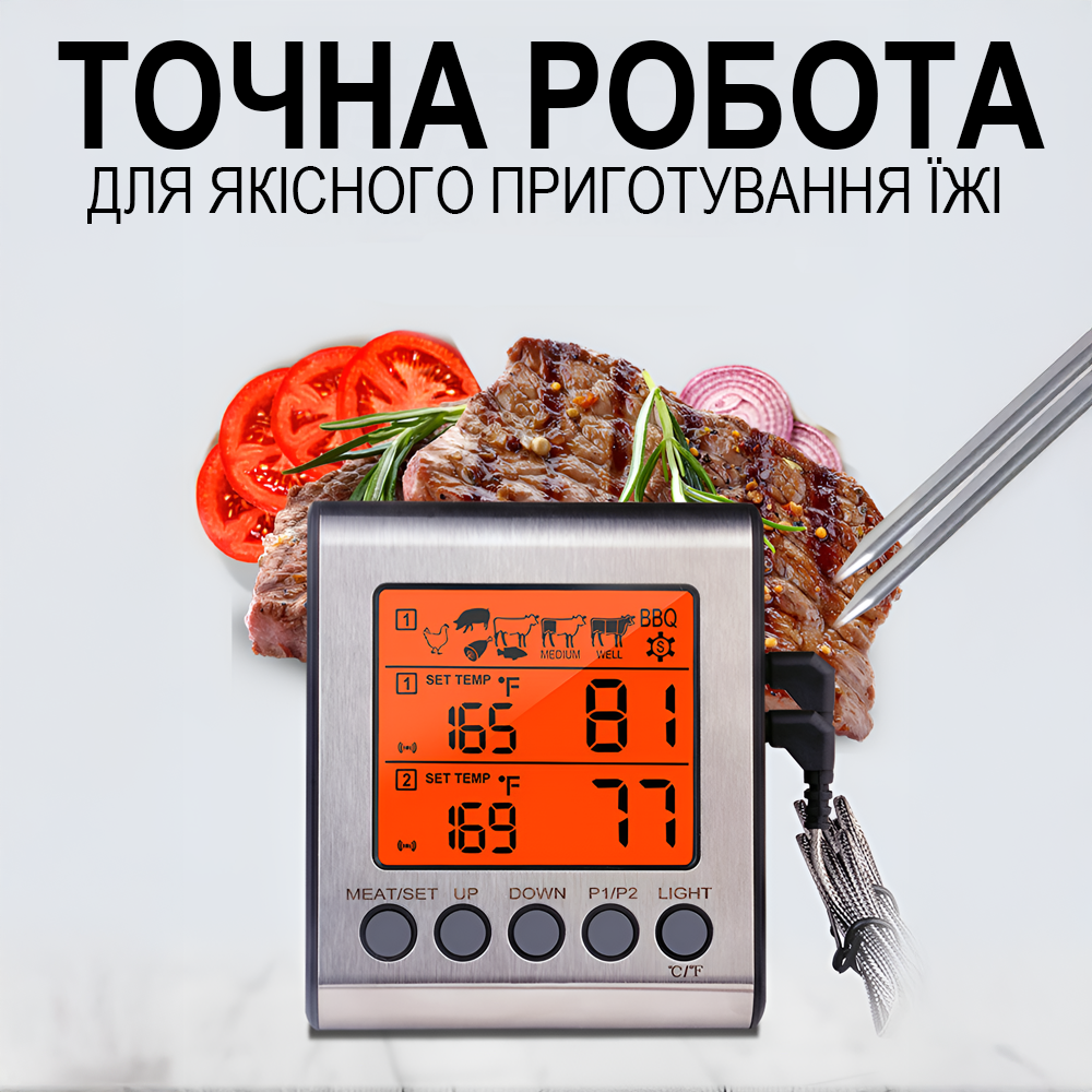 Термометр-таймер кухонный UChef YZ6031 с 2-мя выносными щупами сигнализатором магнитом и программами жарки мяса (1289) - фото 6 Термометр-таймер кухонный UChef YZ6031 с 2-мя выносными щупами сигнализатором магнитом и программами жарки мяса (1289) - фото 6