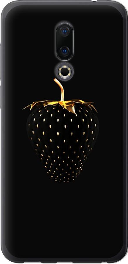 Чехол на Meizu 16 Черная клубника (3585u-1739-42517)