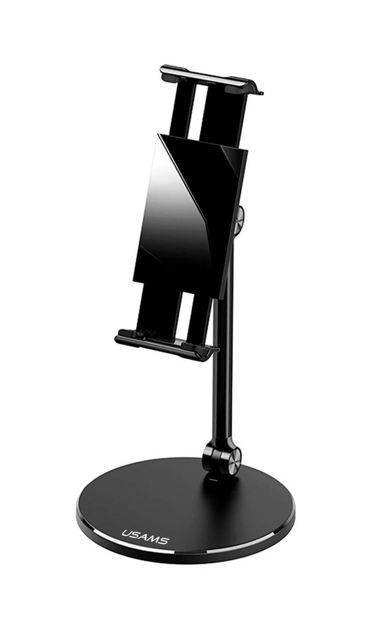 Тримач-підставка телескопічний для планшета/телефона Usams US-ZJ057 Чорний (ZJ057ZJ01)