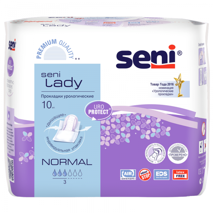 Урологические прокладки для женщин Seni Lady Normal 10 шт. (693152)