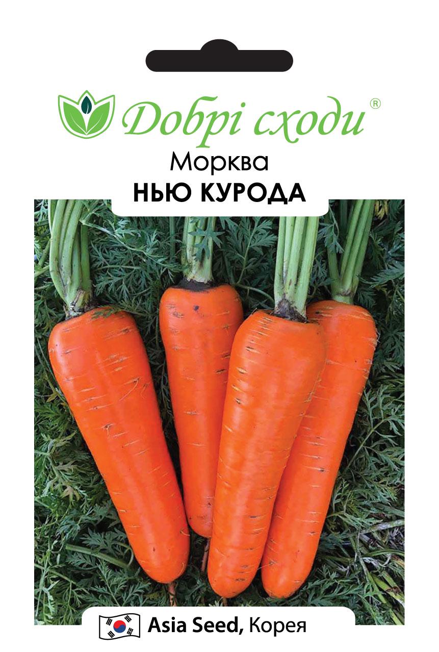 Семена морковь Нью Курода F1 Добрі Сходи 1 г (01140032)