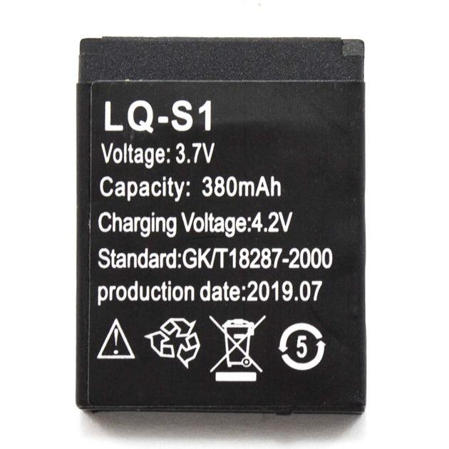 Аккумулятор для Smart Wach (17945361)