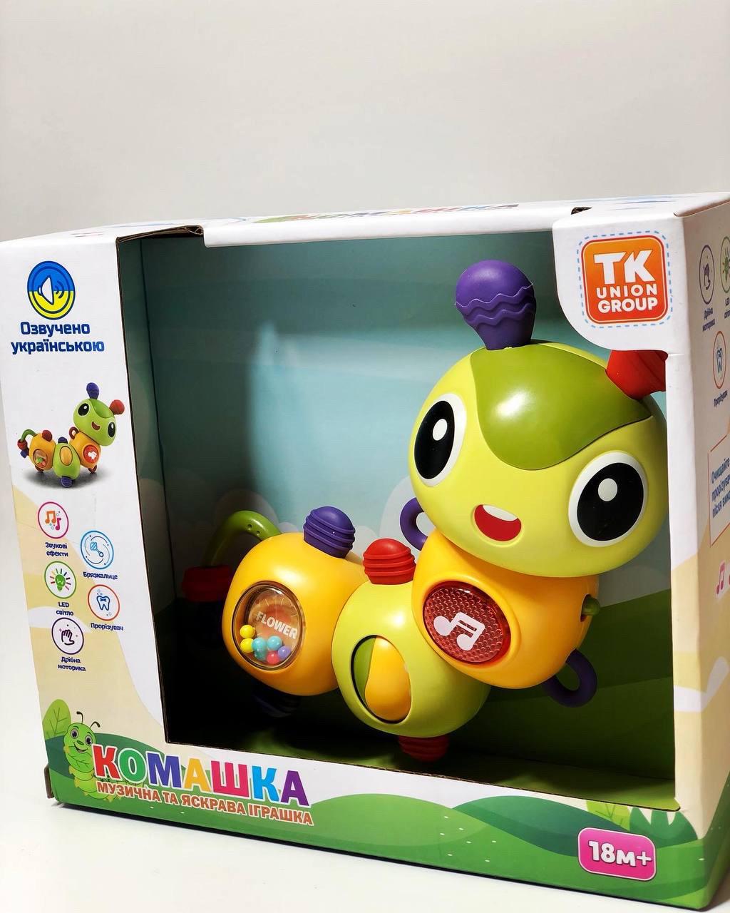 Погремушка музыкальная TK Group Букашка ТК 93622 48 песни/подсветка/трещотка/прорезыватель Погремушка музыкальная TK Group Букашка ТК 93622 48 песни/подсветка/трещотка/прорезыватель