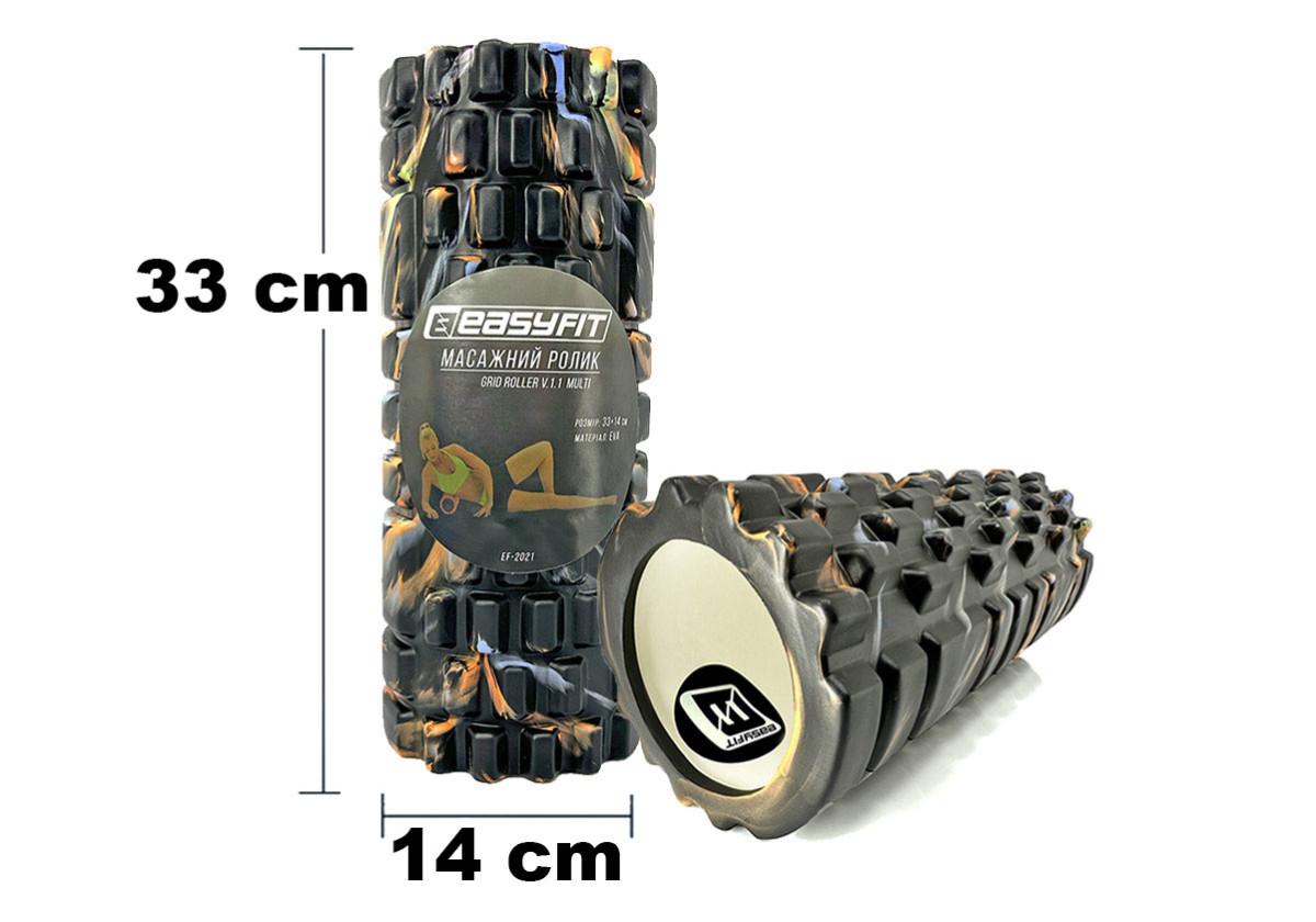 Масажний ролик EasyFit Grid Roller 33 см v.1.1 Multi Чорний (EF-2021-BK) - фото 2
