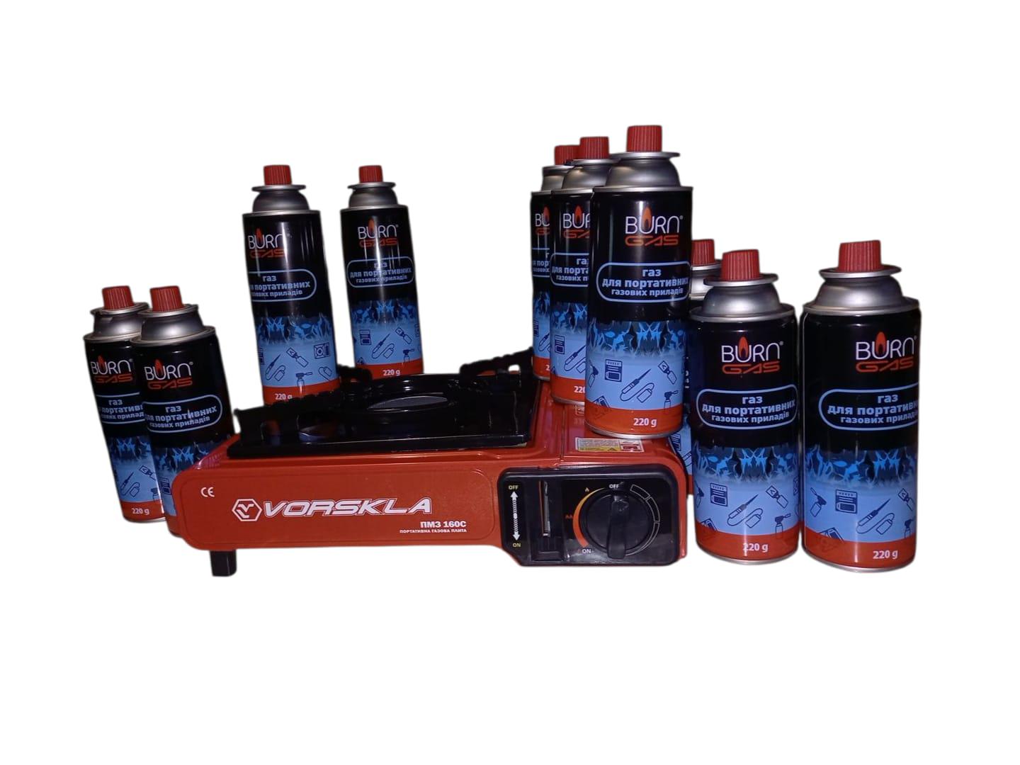Плита газова портативна VORSKLA ПМЗ 160С і 10 балонов BURN (30766561) Плита газова портативна VORSKLA ПМЗ 160С і 10 балонов BURN (30766561)