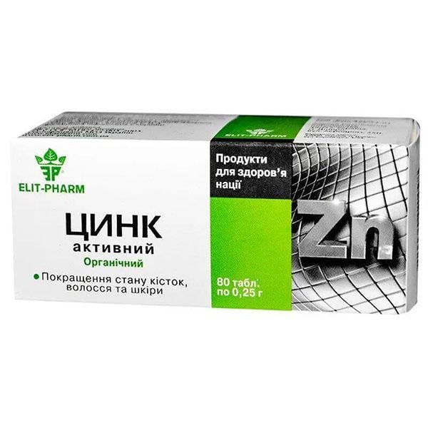 Микроэлемент Elit-Pharm Цинк активный 80 табл. (000025399) Микроэлемент Elit-Pharm Цинк активный 80 табл. (000025399)