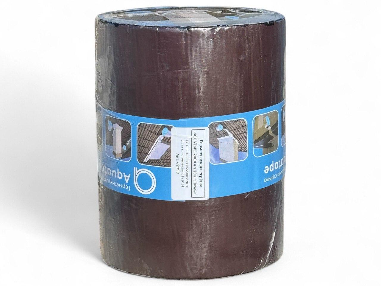 Герметизуюча бітумна стрічка Aquatape 200 мм х 10 м Brown (62798) - фото 2 Герметизуюча бітумна стрічка Aquatape 200 мм х 10 м Brown (62798) - фото 2