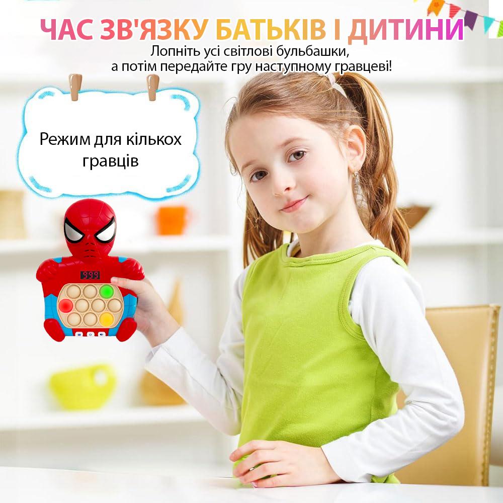Интерактивная игрушка Quick Push Game Pop It 999 уровней Spiderman Full (20378352) - фото 2