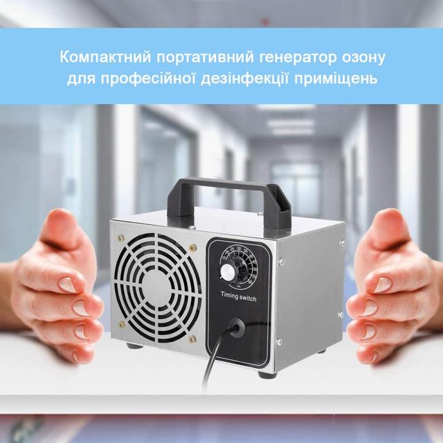 ᐉ Озонатор воздуха Doctor-101 D-10M промышленный для больших помещений ...