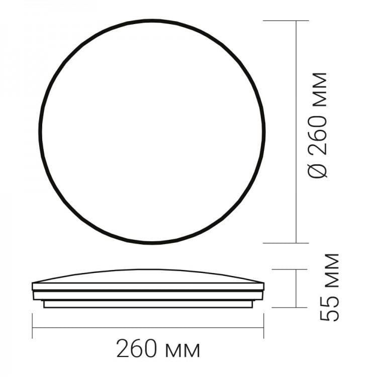 Светильник LED Ardero AL575ARD с эффектом звездного неба 18 Вт Silver (8604) - фото 2 Светильник LED Ardero AL575ARD с эффектом звездного неба 18 Вт Silver (8604) - фото 2