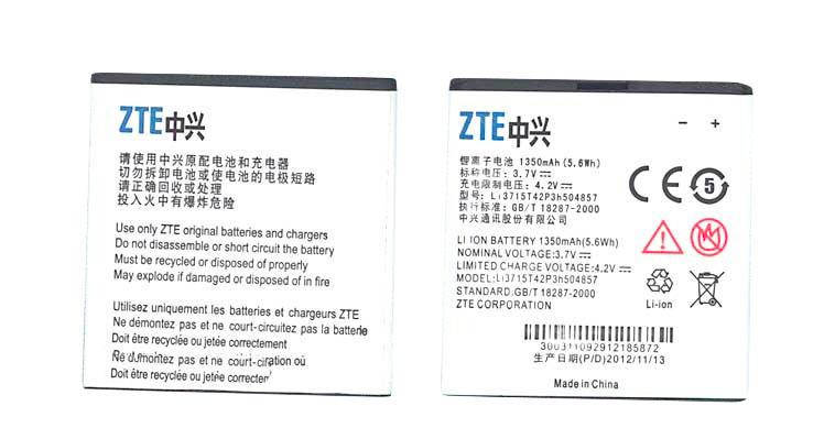 Аккумулятор для смартфона ZTE Li3715T42P3h504857 U830 3,7V 1350 mAh 5,6 Wh White