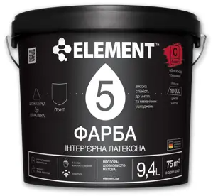 Краска интерьерная для стен и потолка ELEMENT 5 под тонировку В3 9,4 л (27709894)
