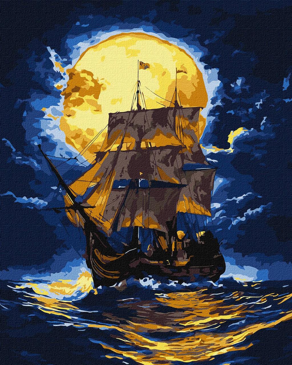 Картина по номерам Ideyka Там, где небо встречается с морем 40х50 см (2824810077)