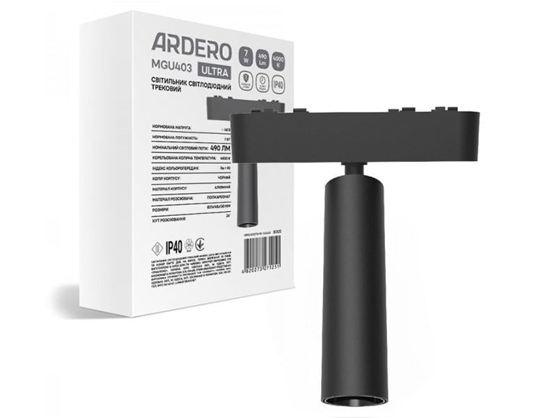 Світильник трековий магнітний світлодіодний Ardero ULTRA 7 Вт 4000K Чорний (MGU403)