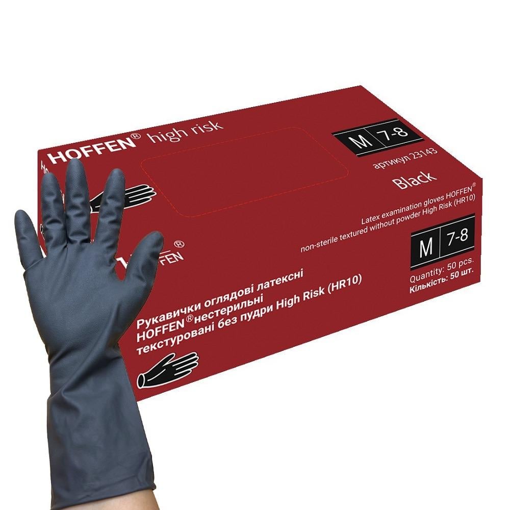 Рукавички латексні M HOFFEN нестерильні текстуровані підвищенного ризику 25 шт. (HFN-23142M) Рукавички латексні M HOFFEN нестерильні текстуровані підвищенного ризику 25 шт. (HFN-23142M)