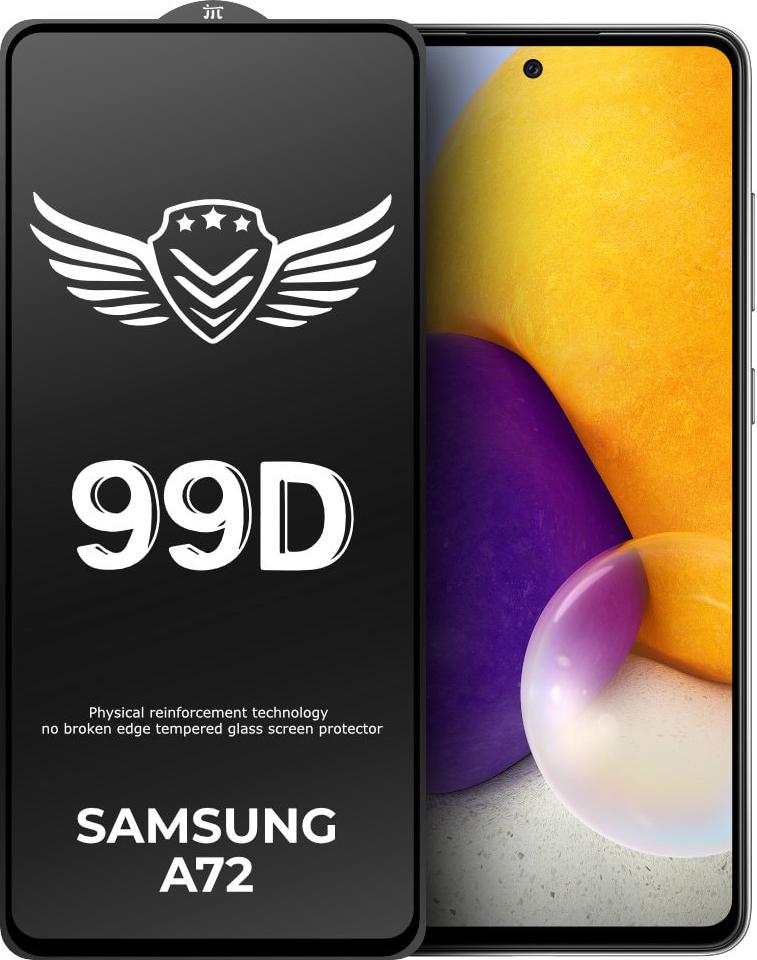 Стекло защитное FlyGuard Samsung Galaxy A72 A725 Full Glue (32187)
