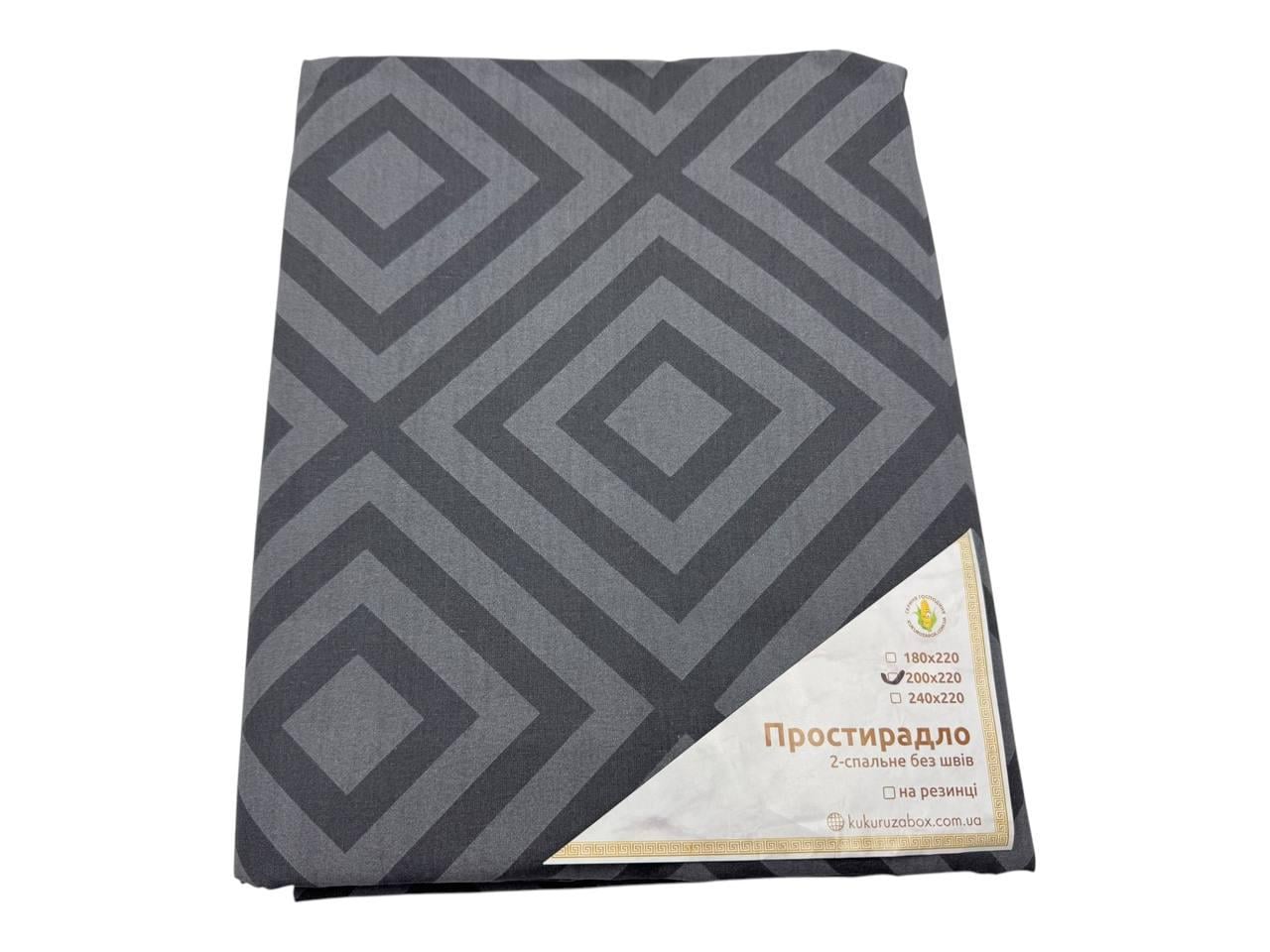 Простыня бязь Squares Grey 200х220 см (G-sqgr293/x200)