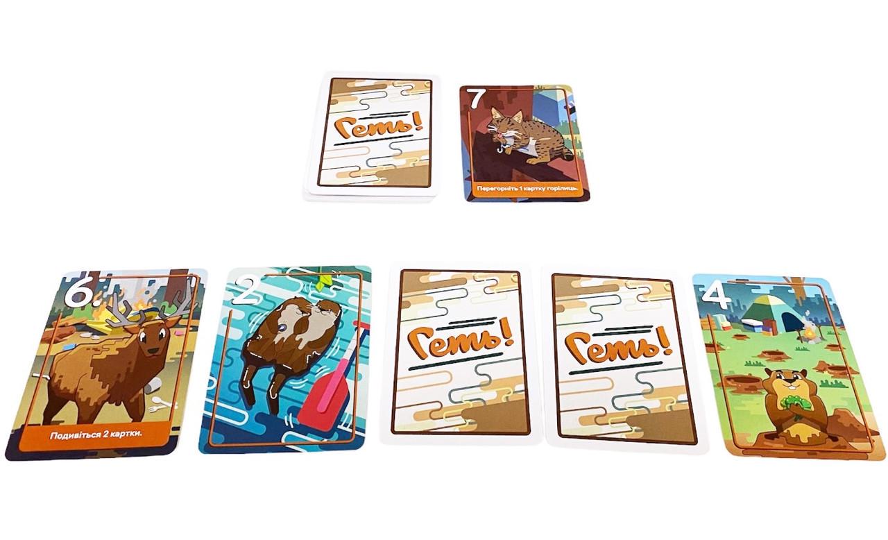 Настольная игра Прочь! Животные против туристов (gsd_2406) - фото 6 Настольная игра Прочь! Животные против туристов (gsd_2406) - фото 6