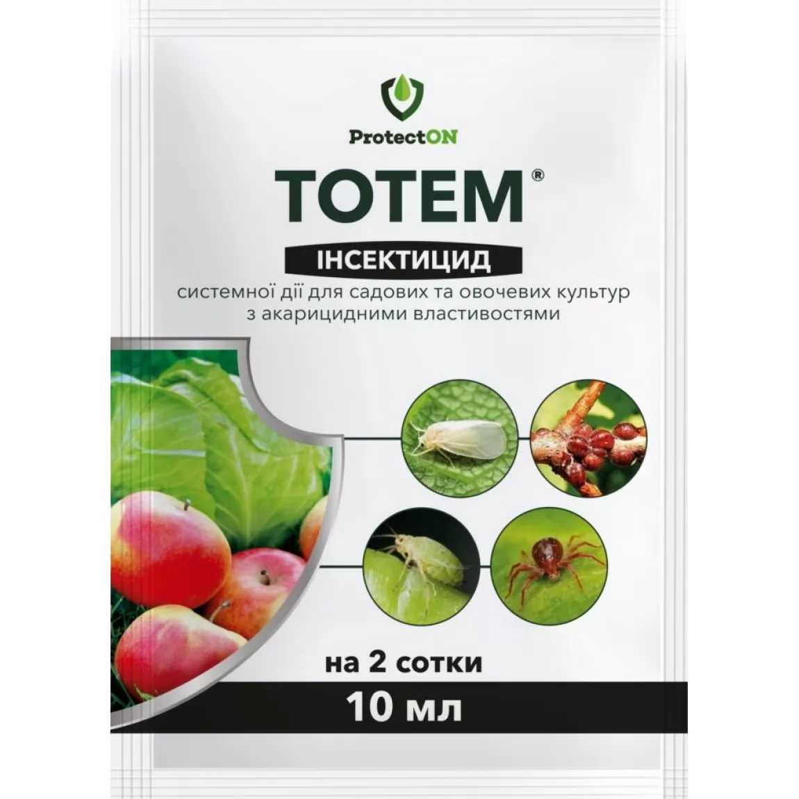 Инсектицид Тотем 10 мл (R52069_10)