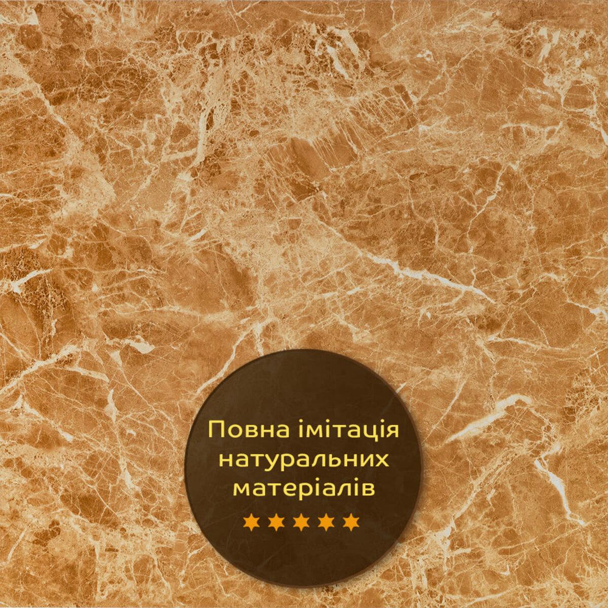 Плита декоративна ПВХ 600х600х3 мм Кремовий мармур (SW-00001619) - фото 5 Плита декоративна ПВХ 600х600х3 мм Кремовий мармур (SW-00001619) - фото 5