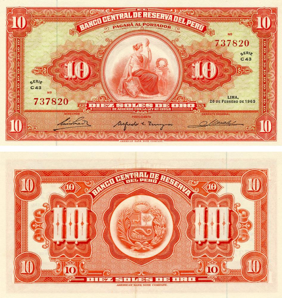Коллекционная банкнота Перу 10 соль 1965 AU-UNC P88 (Б12972)