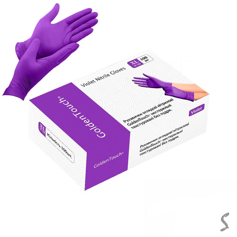 Перчатки нитриловые Golden Touch 3.7 г нестерильные текстурированные XL 50 пар (HFN-122352XL) - фото 2 Перчатки нитриловые Golden Touch 3.7 г нестерильные текстурированные XL 50 пар (HFN-122352XL) - фото 2