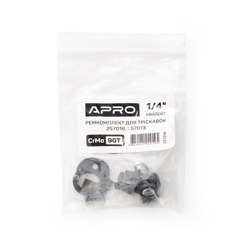 Ремкомплект для тріскачок Apro ¼ (257019) - фото 2 Ремкомплект для тріскачок Apro ¼ (257019) - фото 2