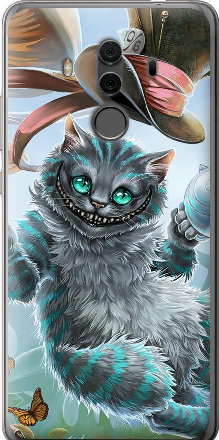 Чохол на Huawei Mate 10 Pro Чеширський Кіт 2 (3993u-1138-42517)