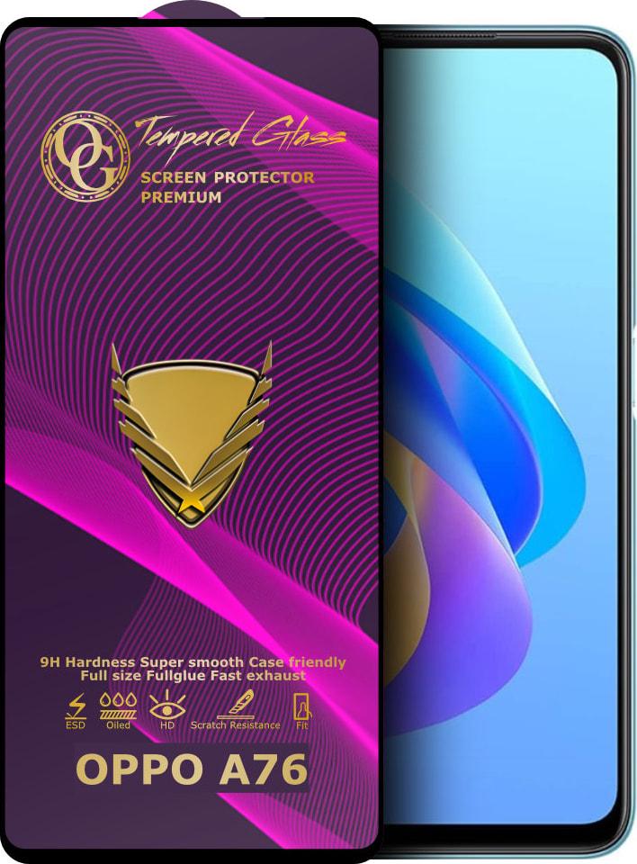 Стекло защитное GoldenArmor Oppo A76 Full Glue (32331)