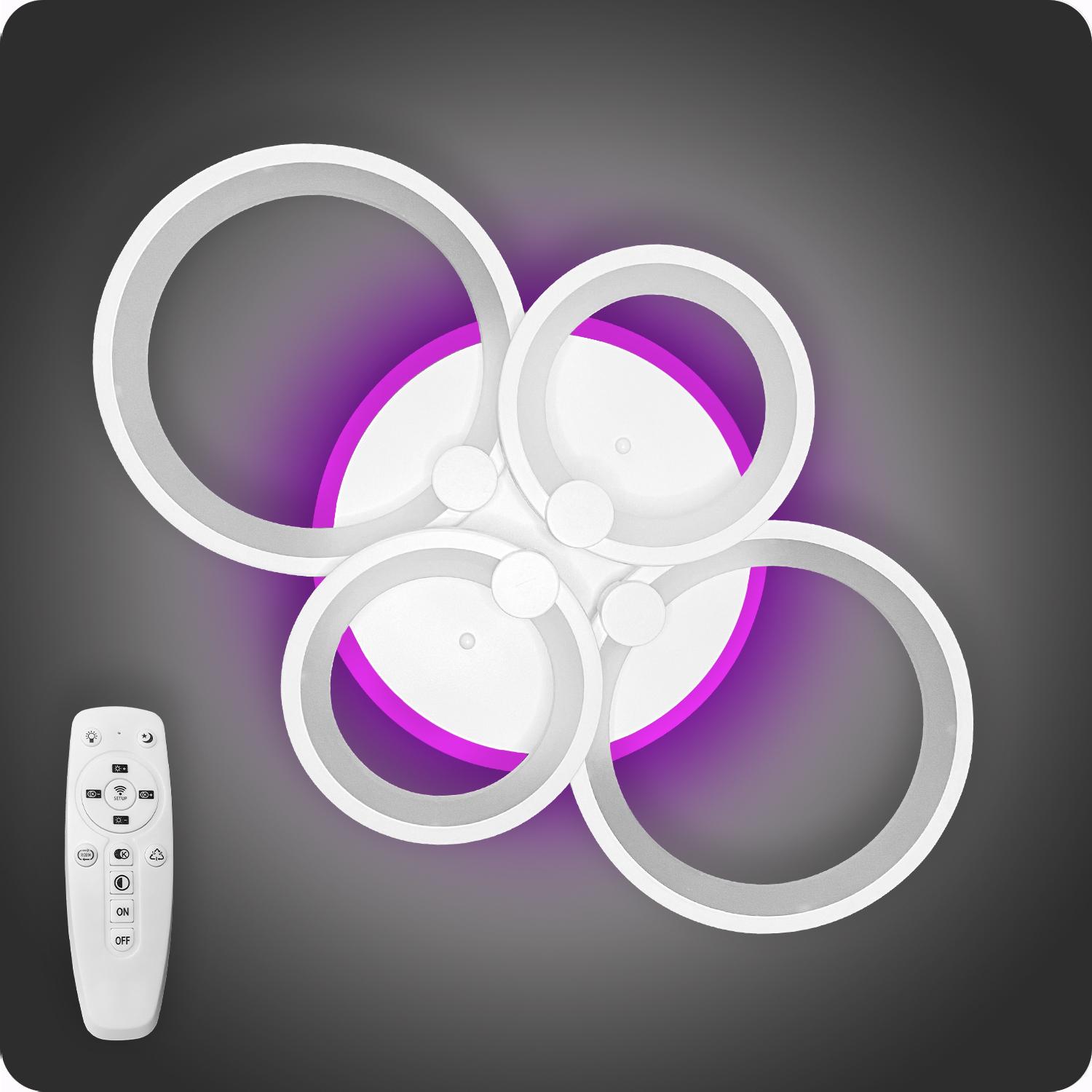 Люстра світлодіодна 517 Dlight 3color з пультом 80 Вт Білий (02081)