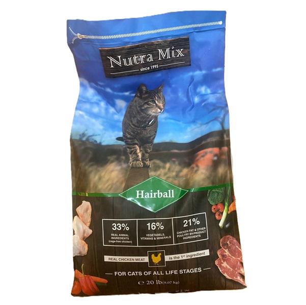 Корм для котов Nutra Mix Hairball Курица и Овощи/Вывод комков шерсти/PH контроль 9 кг (12265483)