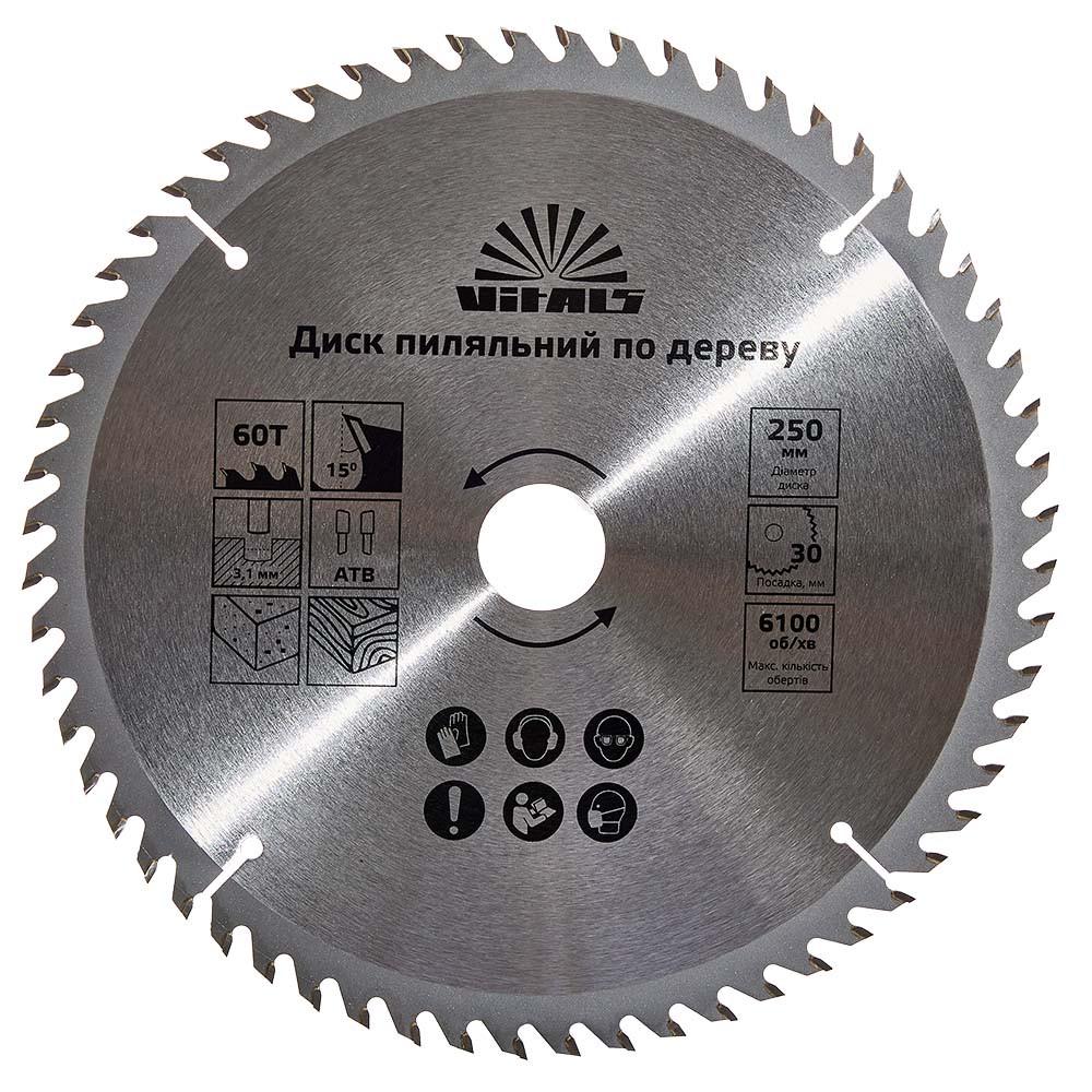 Диск пильный Vitals по дереву ATB 60 250x30/25,4 мм (168143)
