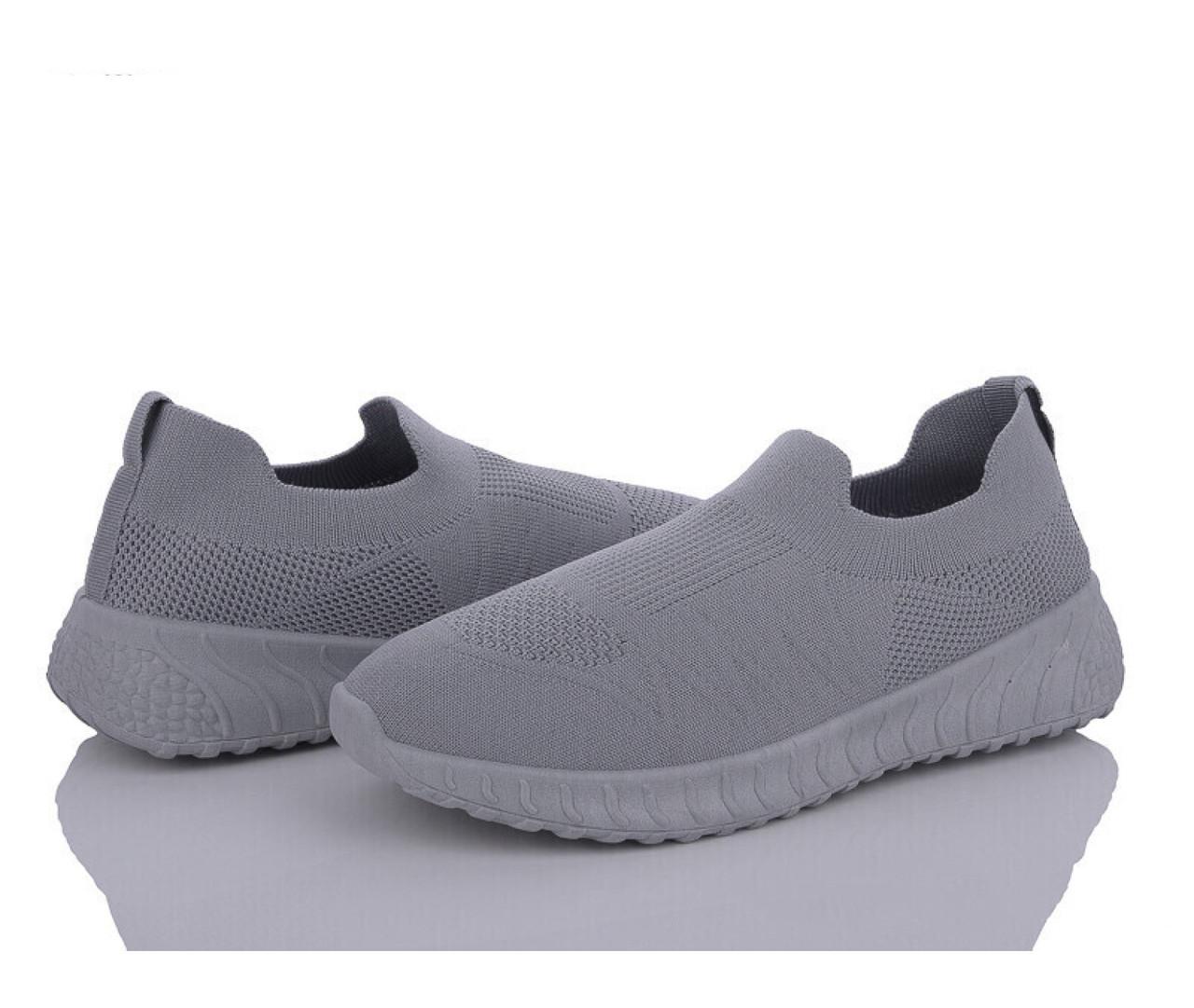 Кросівки для хлопчиків FDEK F90176/36 р. 36 Сірий