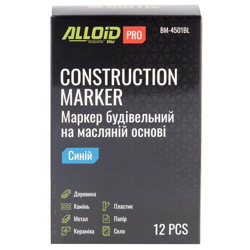 Маркер будівельний Alloid Pro Синій (00000063092) - фото 3 Маркер будівельний Alloid Pro Синій (00000063092) - фото 3