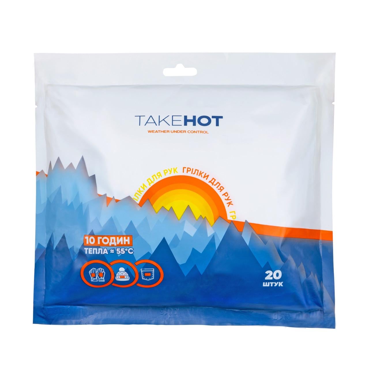 Грелки для рук TakeHot 20 шт. (2693880085)