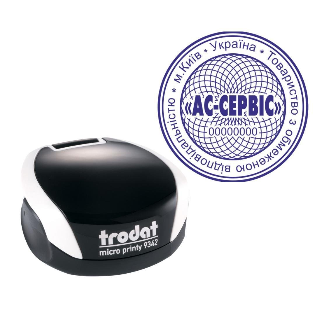 Печать ТОВ на карманном оснащении Trodat Micro Printy 9342 d 42 мм Белый (ООО18/9342/W)
