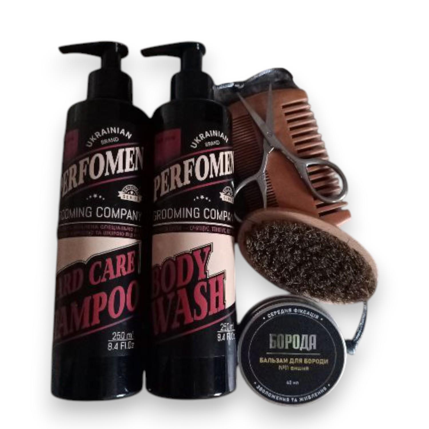 Комплект средств для бороды и тела Lost Cherry (00187) Комплект средств для бороды и тела Lost Cherry (00187)