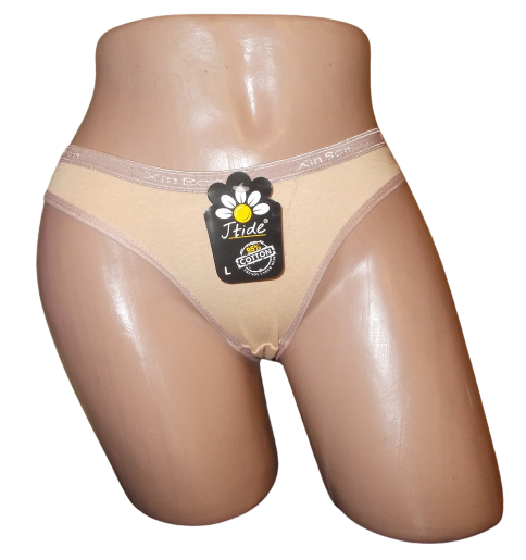 Женские трусики слипы Jtide 26512 L Бежевый (1259232242) Женские трусики слипы Jtide 26512 L Бежевый (1259232242)