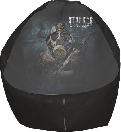 Кресло-груша "S.T.A.L.K.E.R. 2" 1 S (13277192)
