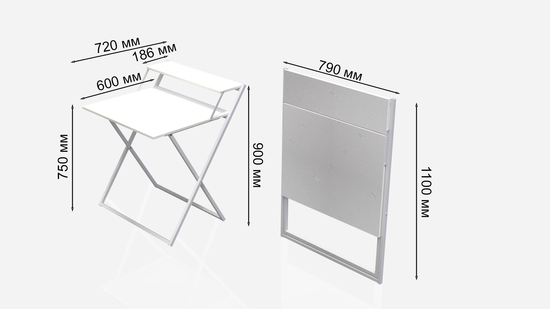 Стіл-трансформер Ferrum-decor Компакт 4 метал/ДСП 16 мм 750x790x720 мм Білий/Білий (FRD-104697) - фото 6 Стіл-трансформер Ferrum-decor Компакт 4 метал/ДСП 16 мм 750x790x720 мм Білий/Білий (FRD-104697) - фото 6