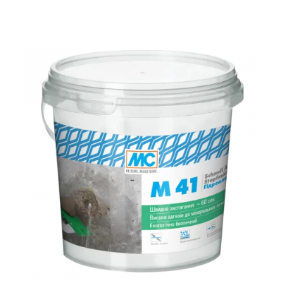 Гидропломба MC-Bauchemie M 41 1 кг