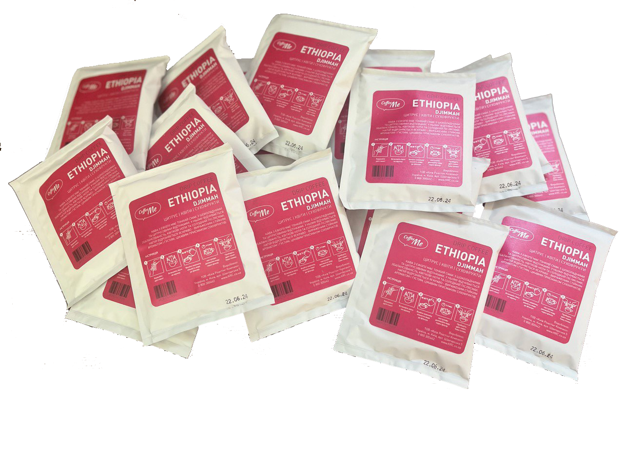 Дріп-кава Ethiopia Djimmah 100 шт. (238) - фото 2 Дріп-кава Ethiopia Djimmah 100 шт. (238) - фото 2