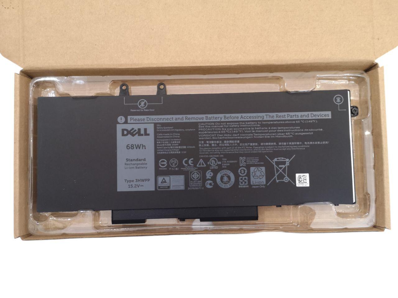 Аккумулятор для Dell Latitude 5401/5410/Precision 3541/3550/3HWPP 4250 mAh 68Wh (22352978)
