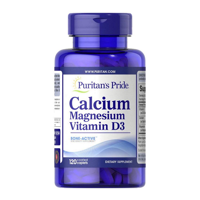 Кальций и магний Puritan's Pride Calcium Magnesium Vitamin D3 120 капс. (09368-01) Кальций и магний Puritan's Pride Calcium Magnesium Vitamin D3 120 капс. (09368-01)