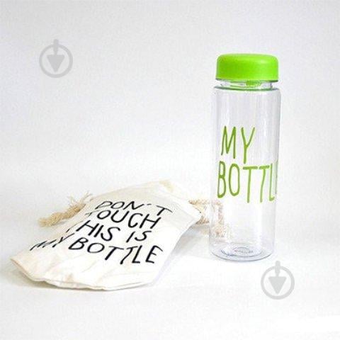 Бутылочка для воды My Bottle в чехле Зеленая